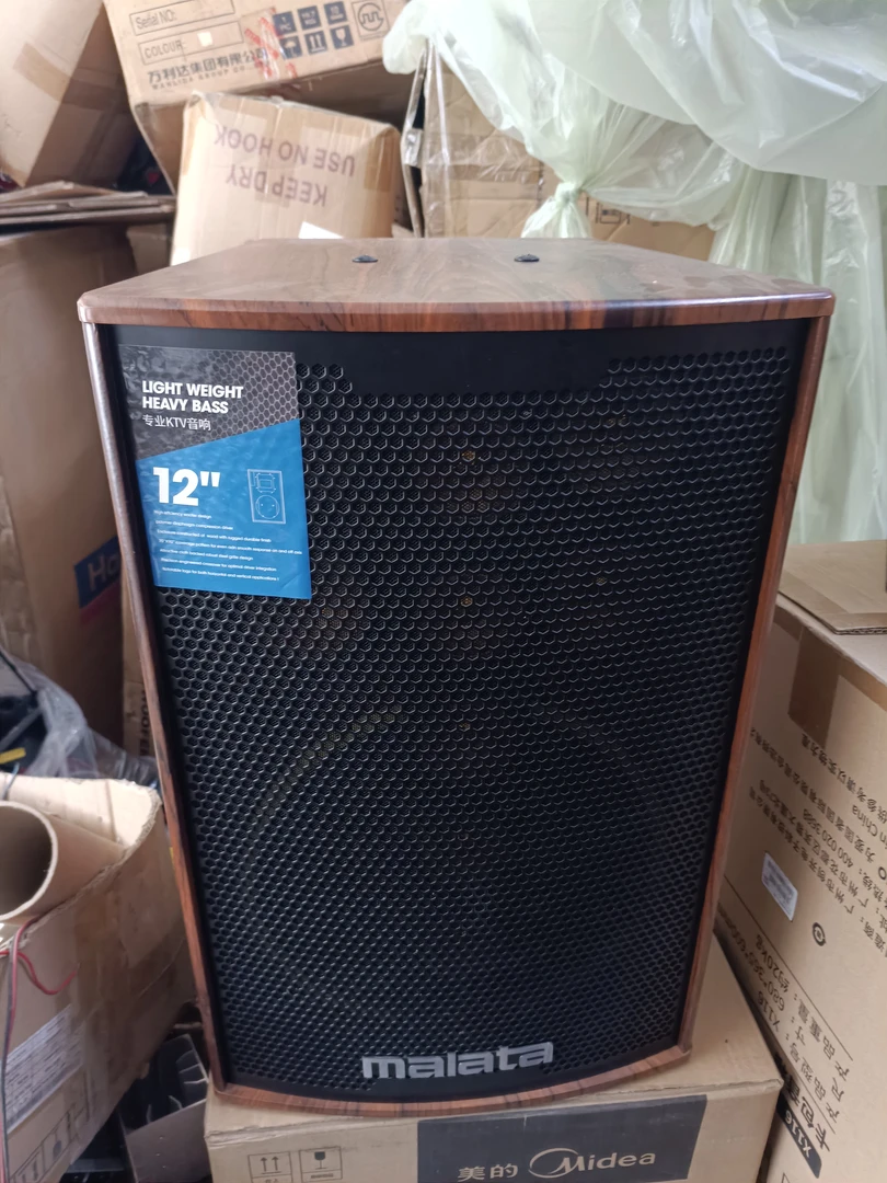 准新品 malata/万利达 12寸三分频落地音响一对不包邮