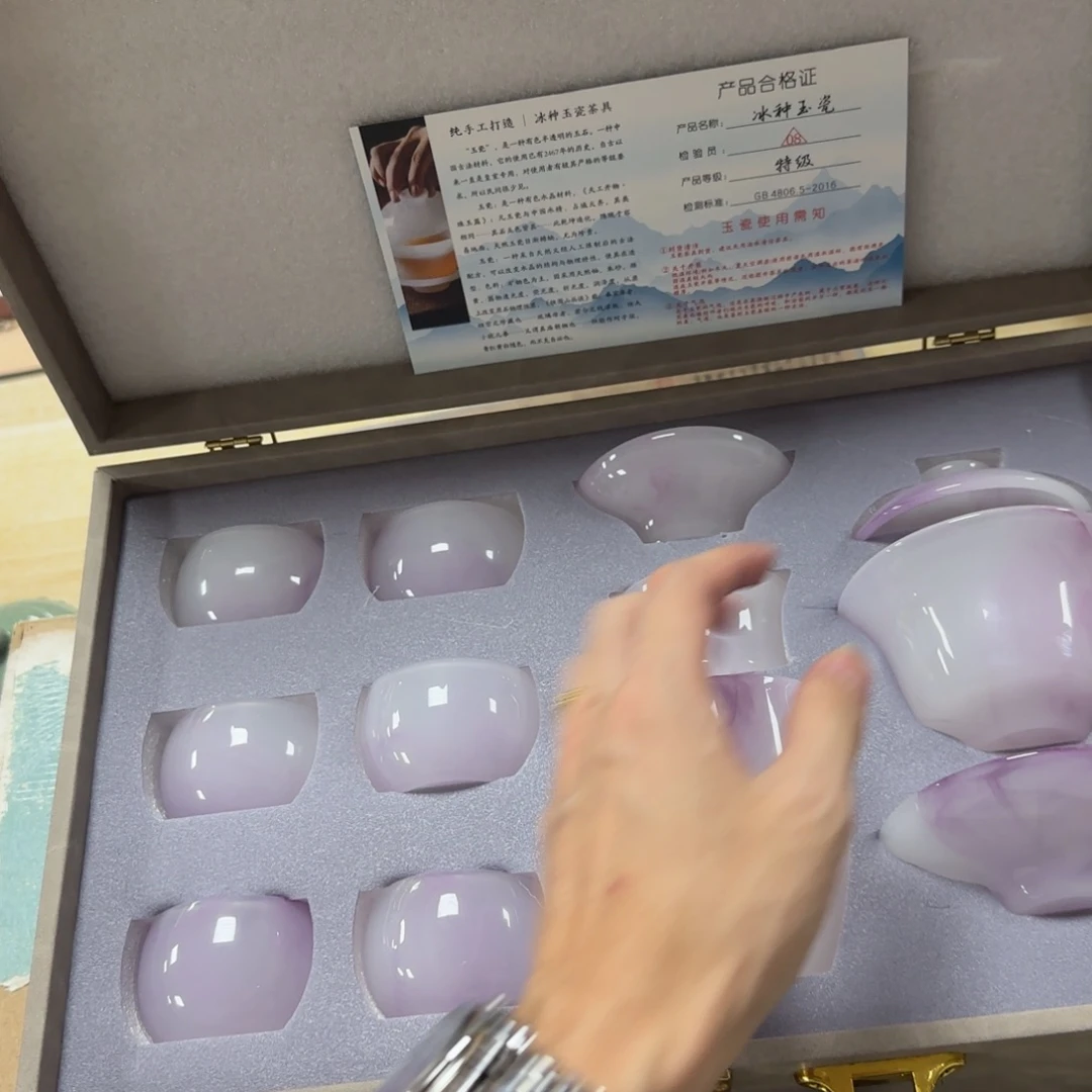 陶瓷茶具陶瓷茶具