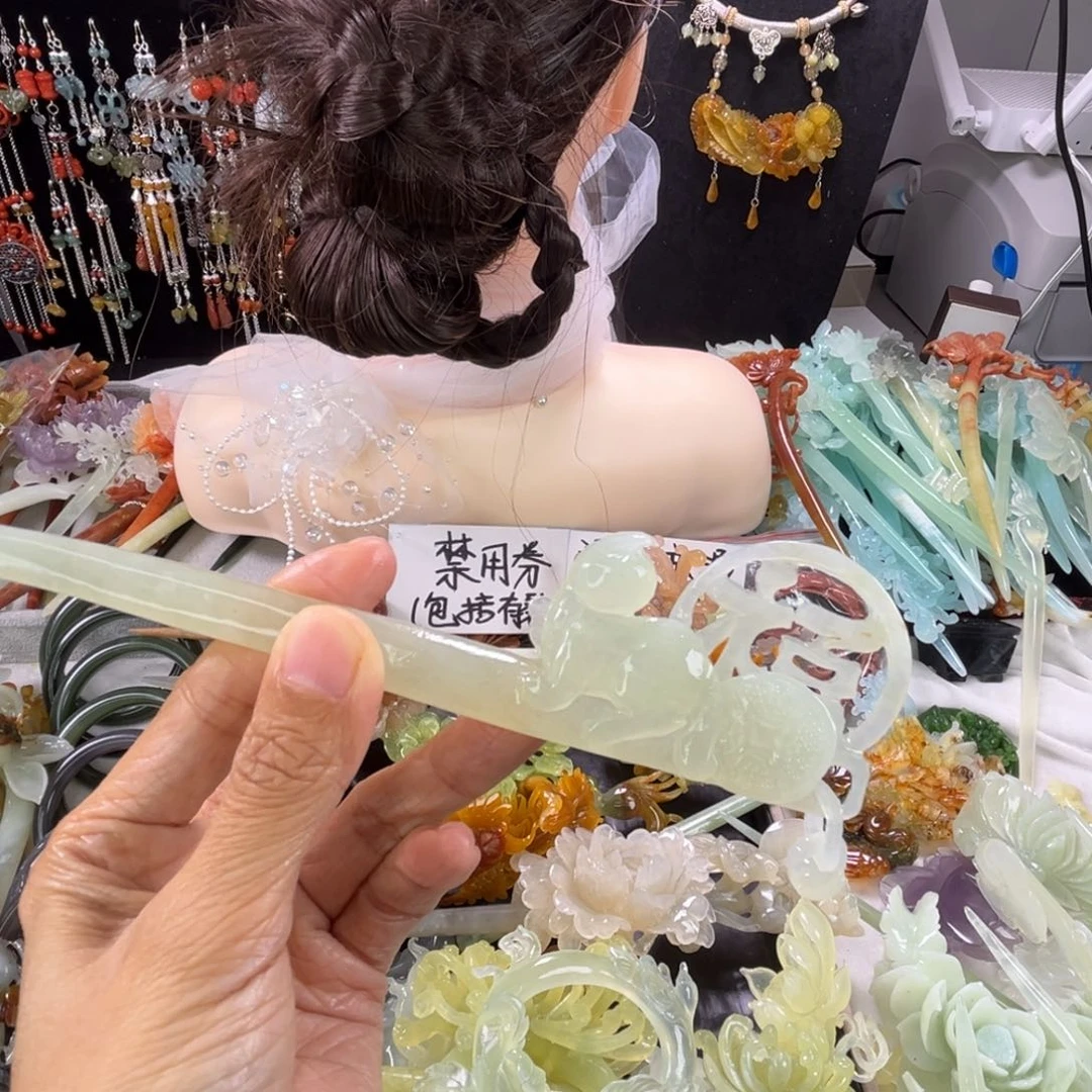 未镶嵌岫玉发饰瑕疵