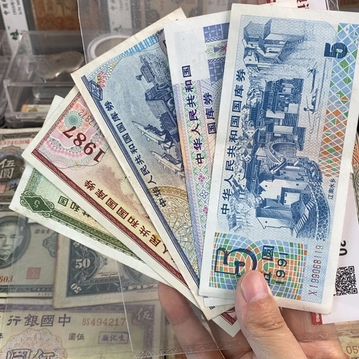 讲****杨指定5张一套。