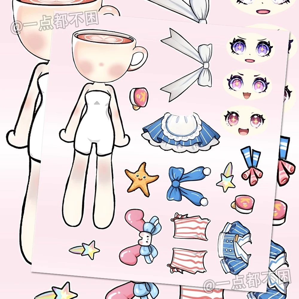 【山海经新角色换装贴纸】113贴爆款儿童益智手工拼贴提高注意力