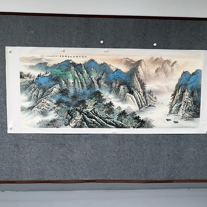 国画江流天地外 20平尺