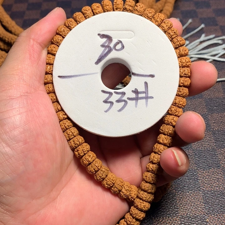 桃核吊坠33号开课啦