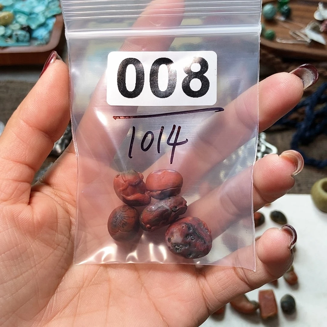 【闪购商品】翡翠颈饰未镶嵌萍配件