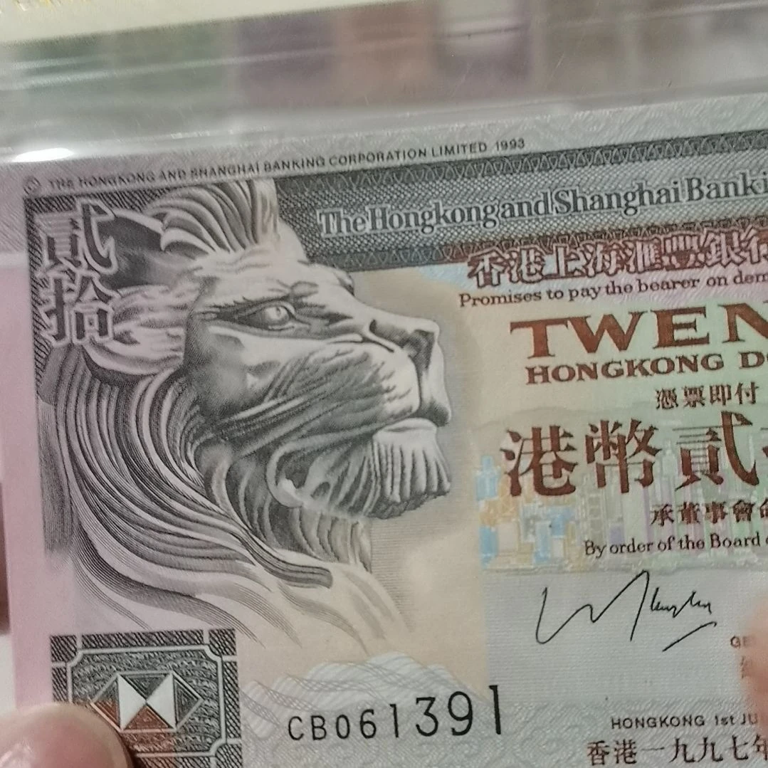 天***勤其他普通金属91一组