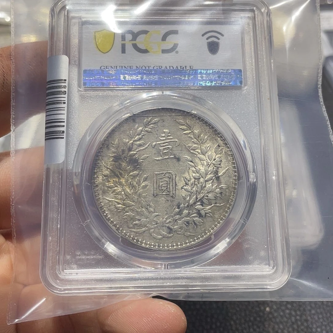 银阿*&6666666666666666