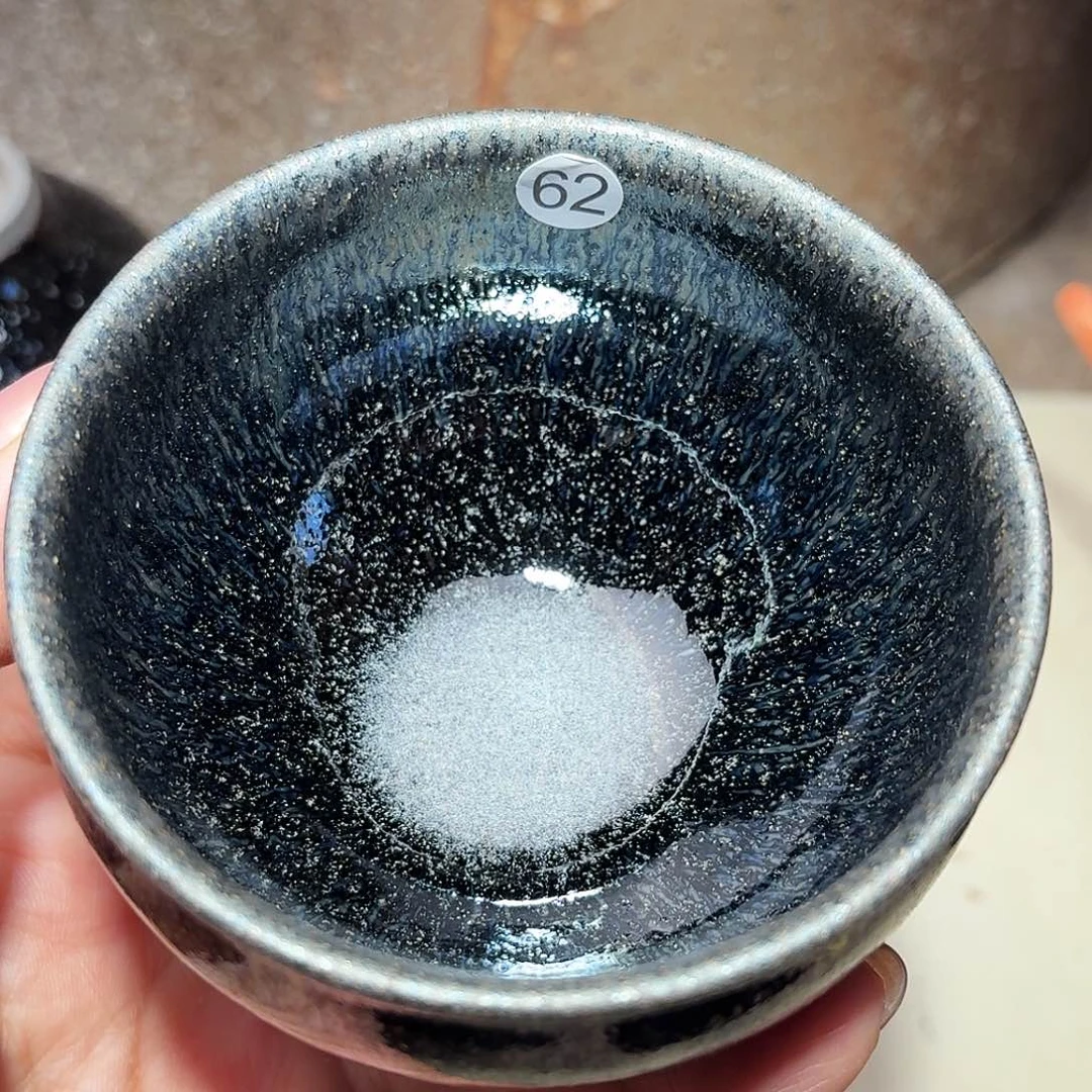 茶盏义兴龙窑建盏62