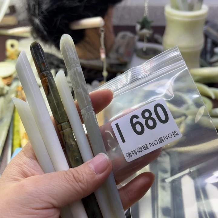 蛇纹石玉发饰合金橘**乐