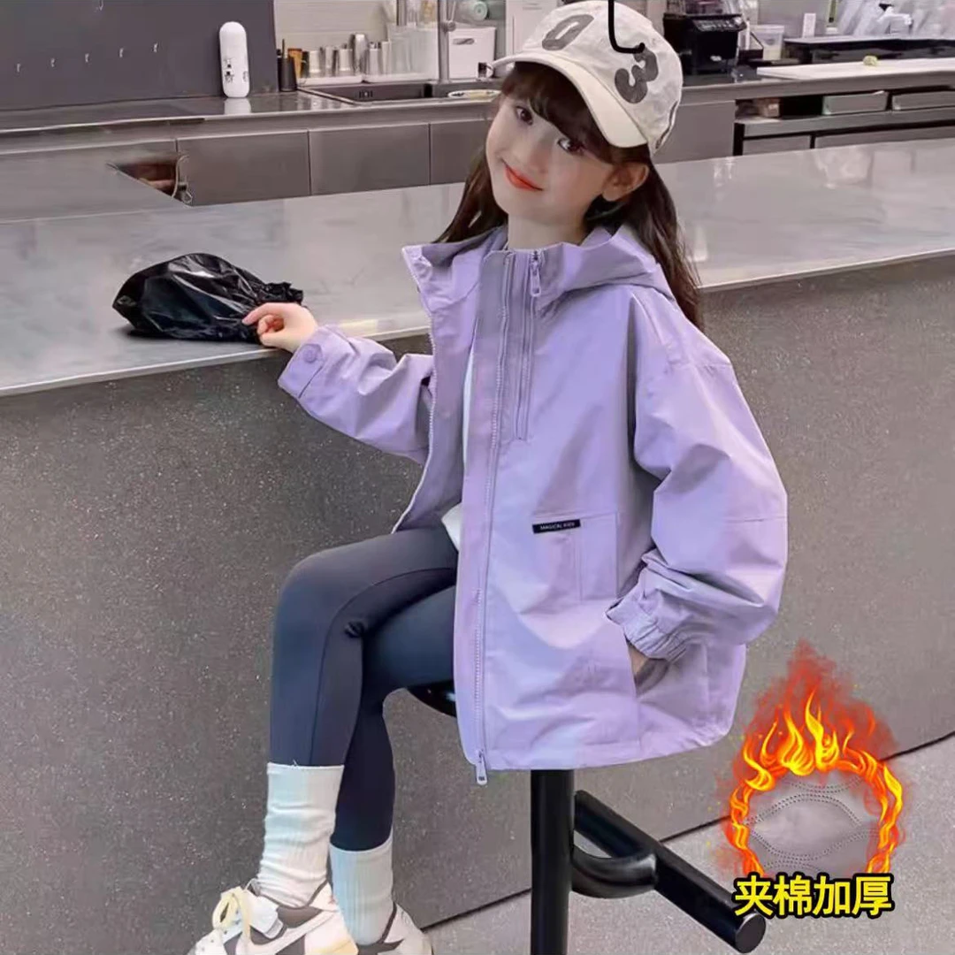 【现货】女童外套连帽冲锋衣秋冬2025新款儿童衣服加棉加厚连帽外套