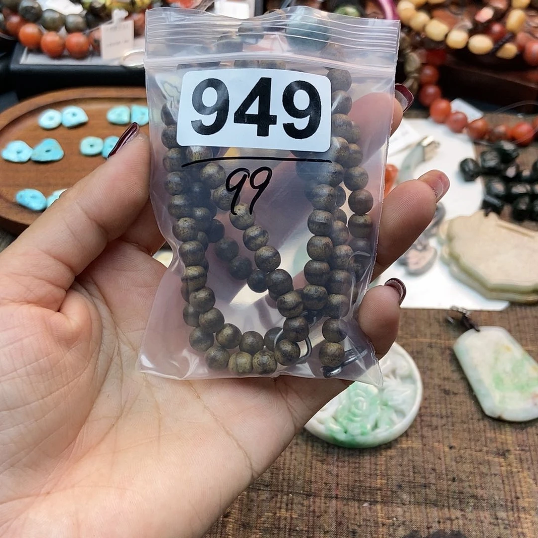 【闪购商品】翡翠挂件未镶嵌又**安配件