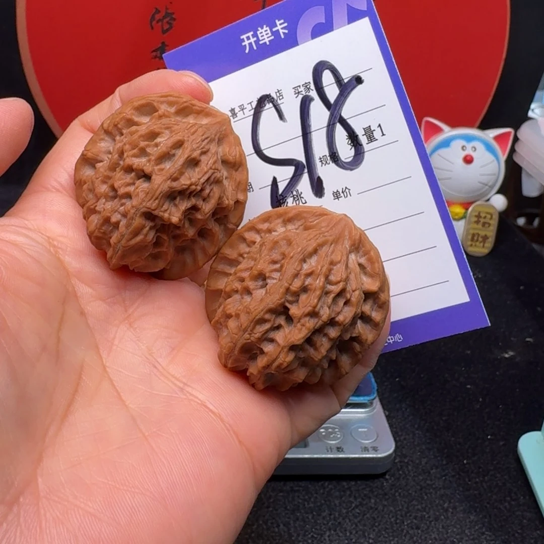 文玩核桃把件38马老四