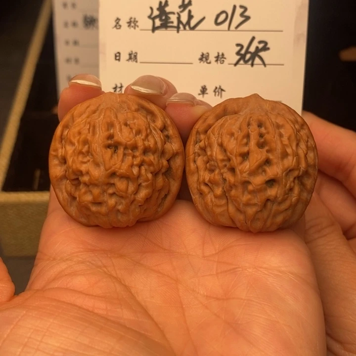 把件文玩核桃莲花36