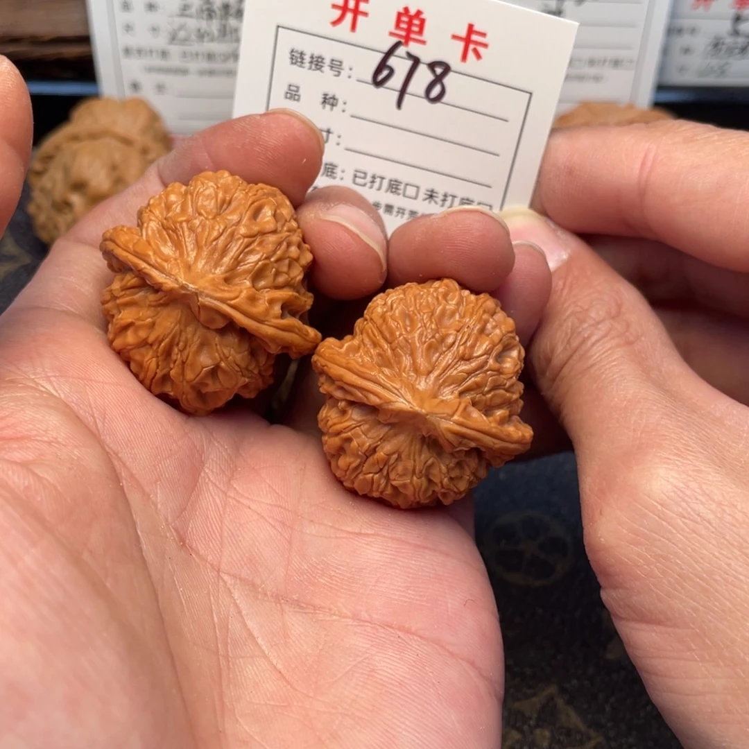 文玩核桃把件文玩核桃
