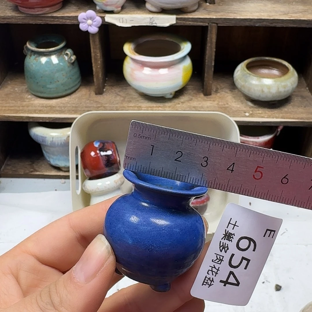 罐陶瓷艺术品设计与制作