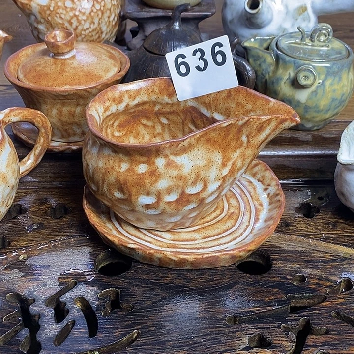 苏***里636手捏公杯福利包邮