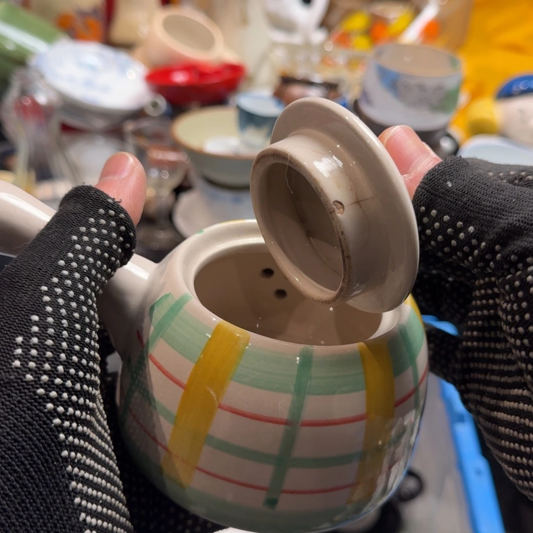 为***爱餐具默认微瑕不退不换