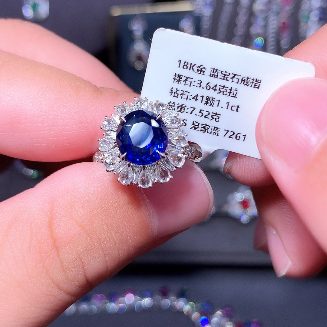 戒指蓝宝石18K金镶嵌