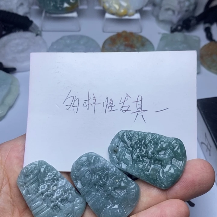 翡翠未镶嵌颈饰翡翠