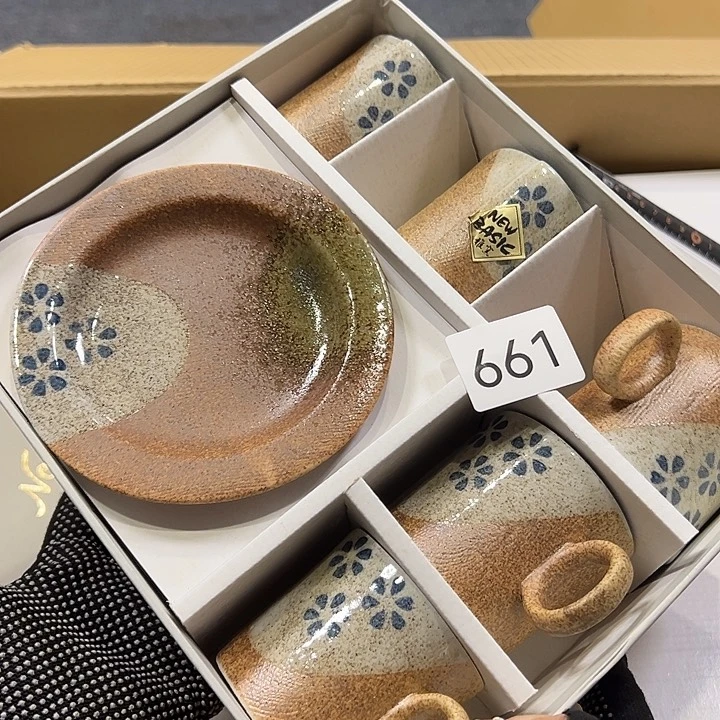 茶盏我的小伙伴都在看