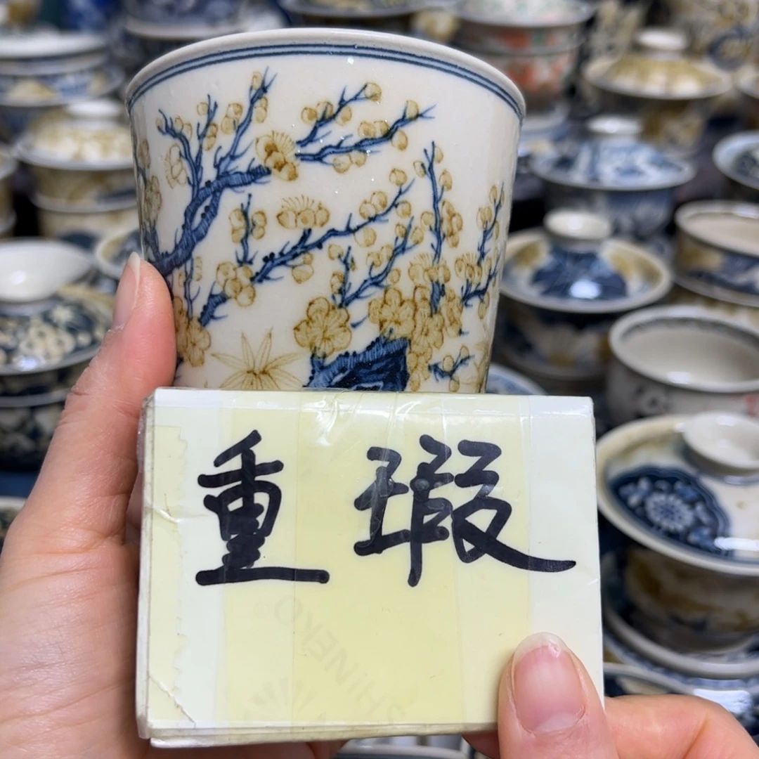 【闪购商品】陶瓷艺术有限公司