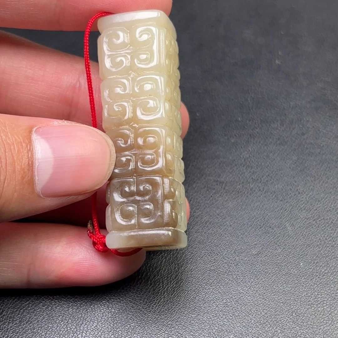 陈***原和田玉未镶嵌挂件