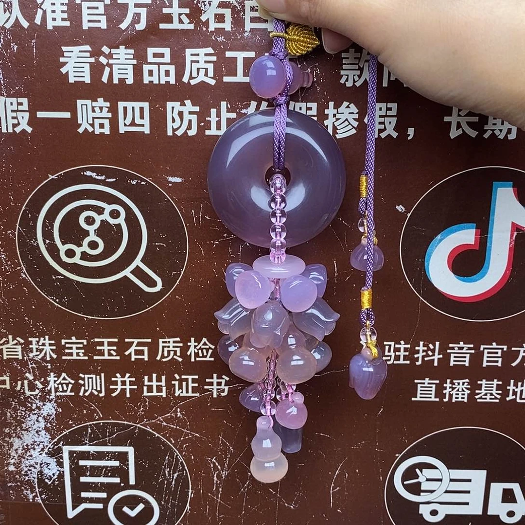 玛瑙/玉髓未镶嵌车挂