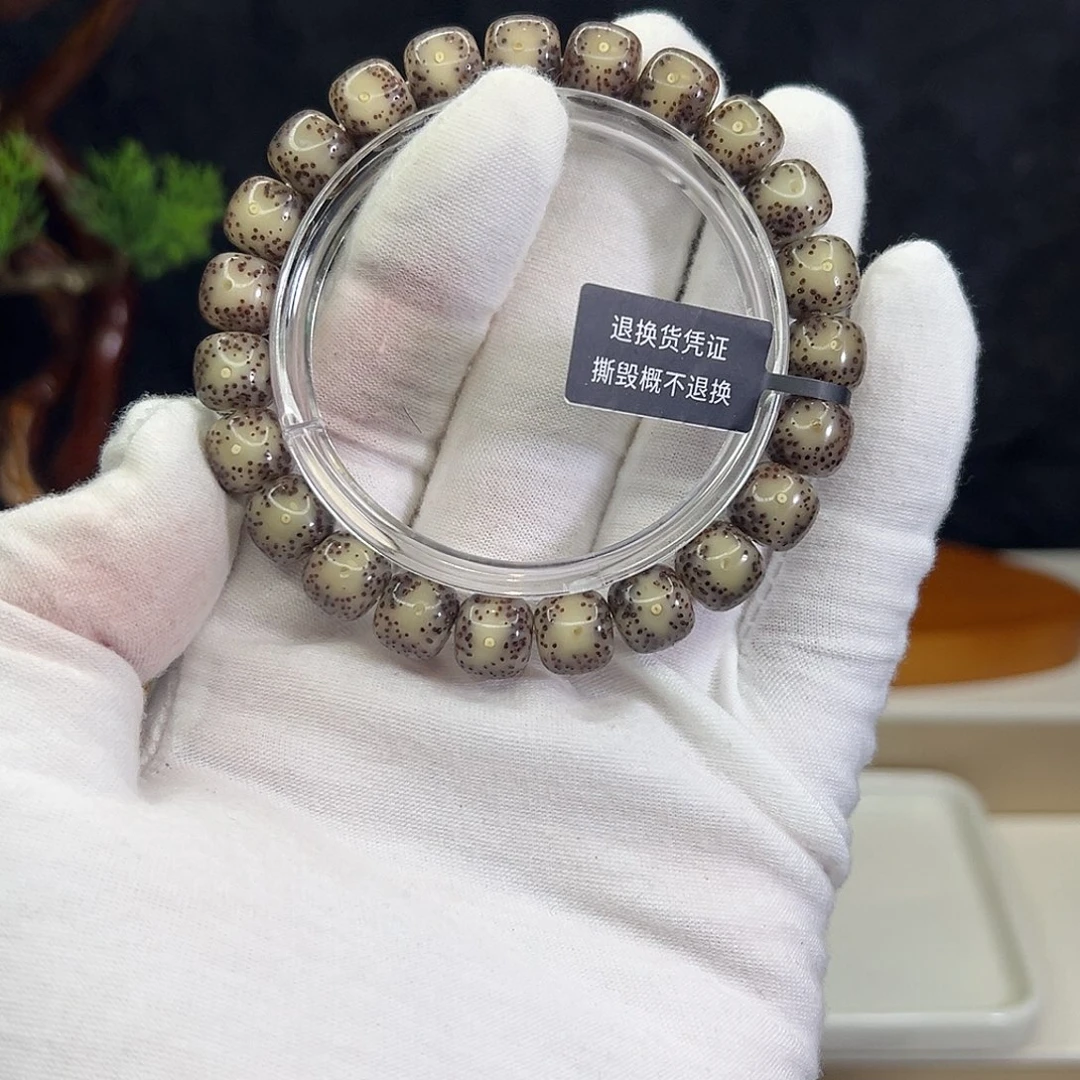 星月菩提吊坠230