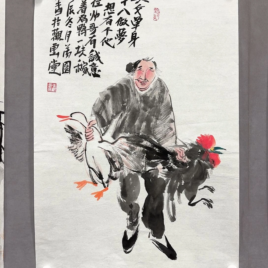 国画国画纯手绘作品请放心去藏
