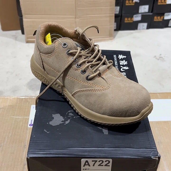 编722号。40码防砸防刺劳保鞋。