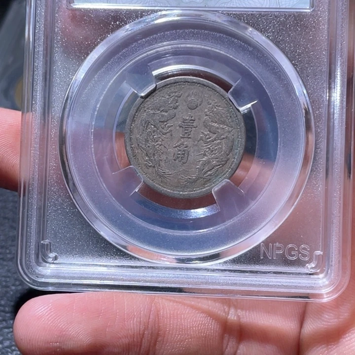 金属豪豪豪豪豪豪9030