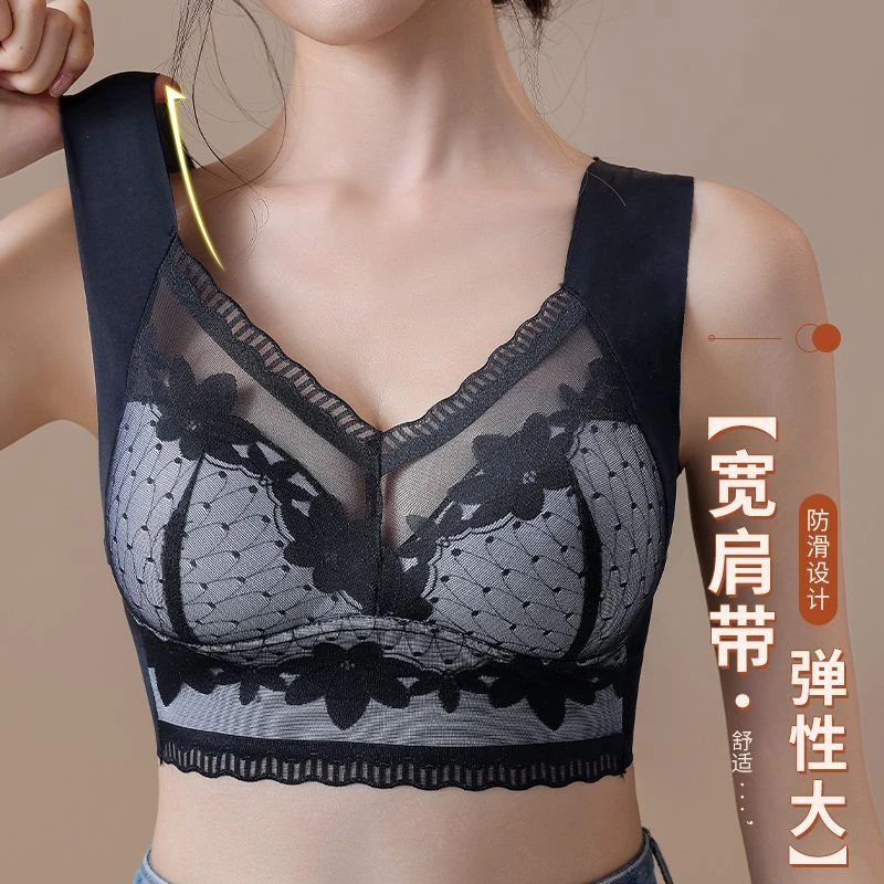 夏季无痕女士内衣无钢圈运动聚拢收副乳提拉防下垂胸罩美背心文胸