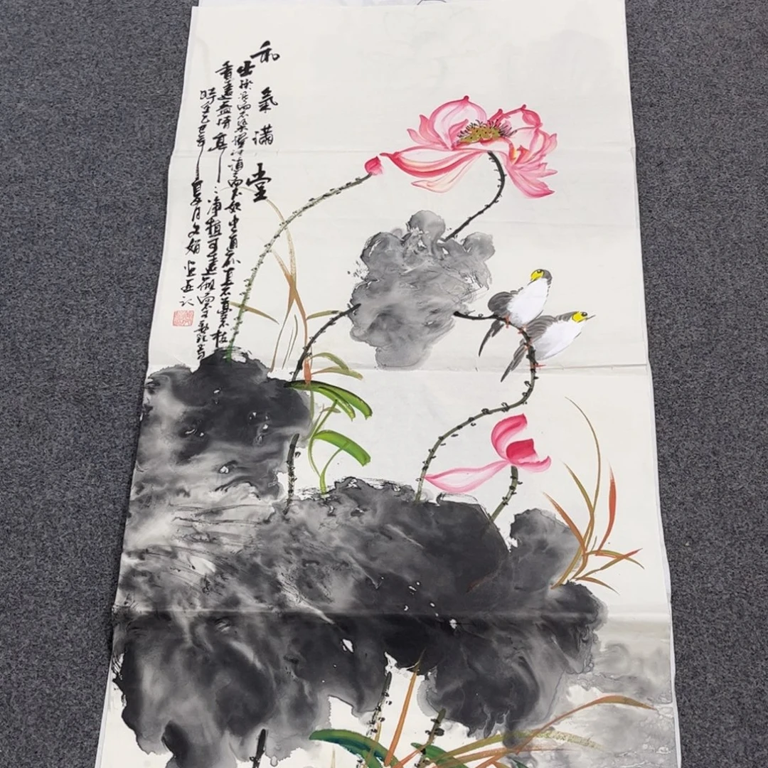 国画Z国画作品国画