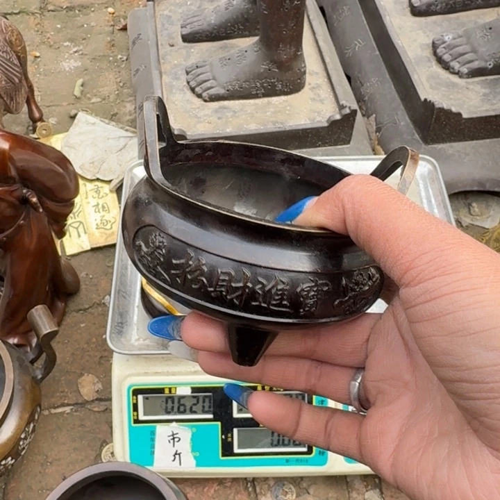 铜器物品理性消费
