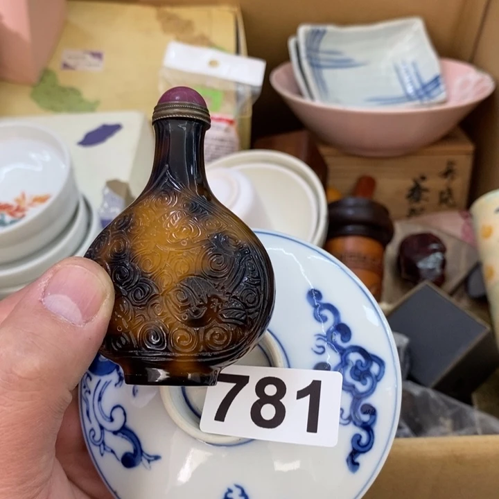 瓷片哦哦哦哦哦哦哦哦