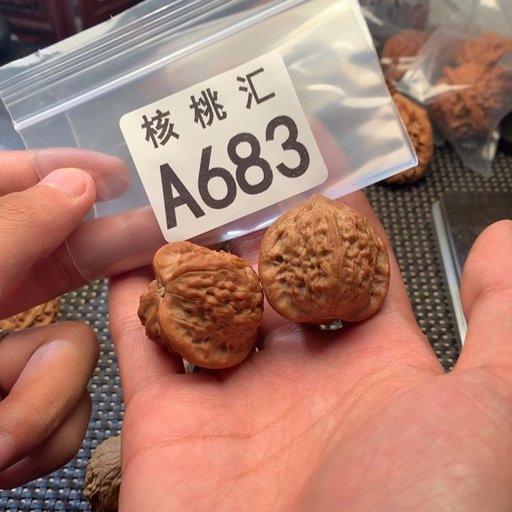文玩核桃吊坠七步沟