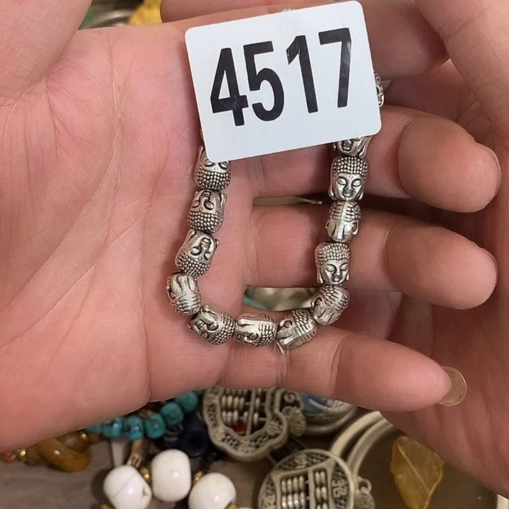 老*冬普光县志等地的一些4517