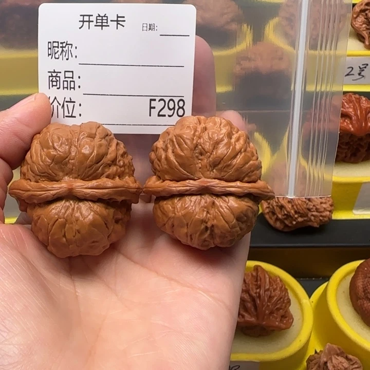 吊坠文玩核桃蛙蛙39