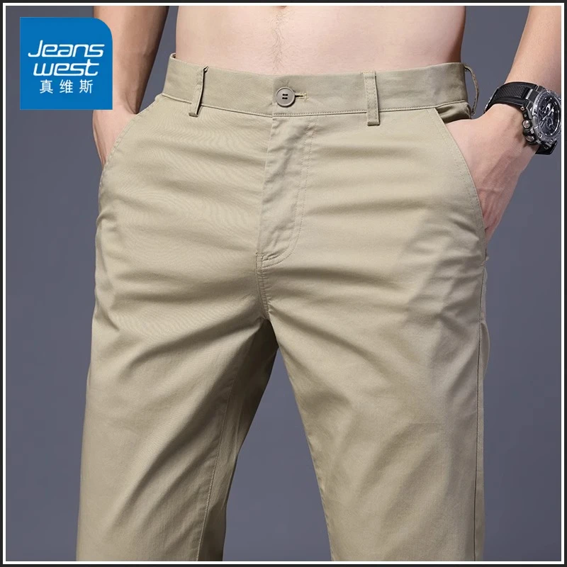 Jeanswest/真维斯2025春夏季薄款爆款百搭宽松直筒休闲裤男士裤子