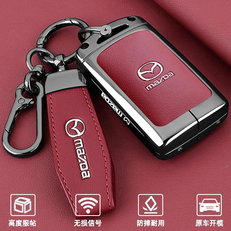 马自达cx5钥匙套24款3昂克赛拉cx4阿特兹cx30cx50cx8睿翼车包扣壳