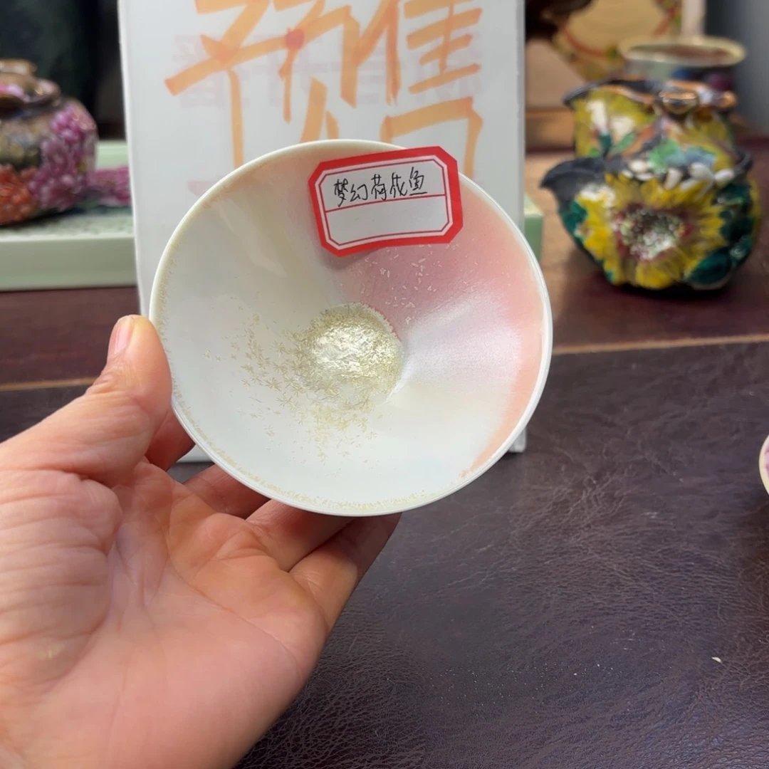 喝***乐景德镇纯手工制作工艺陶瓷