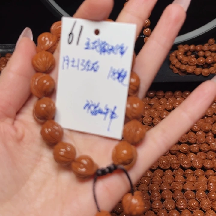 吊坠桃核玉龙脊13尺寸