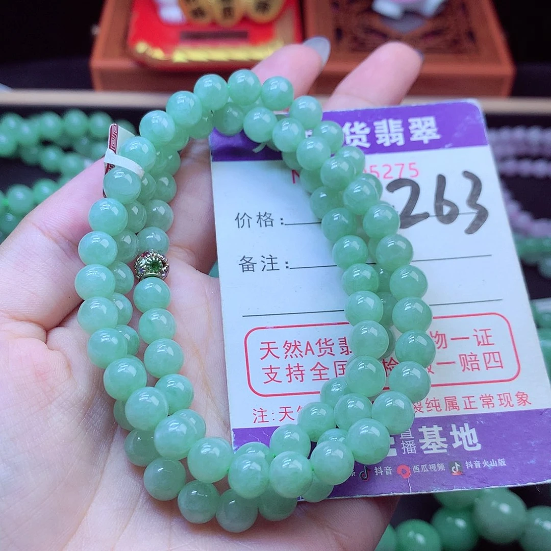 毛衣链未镶嵌翡翠7➕