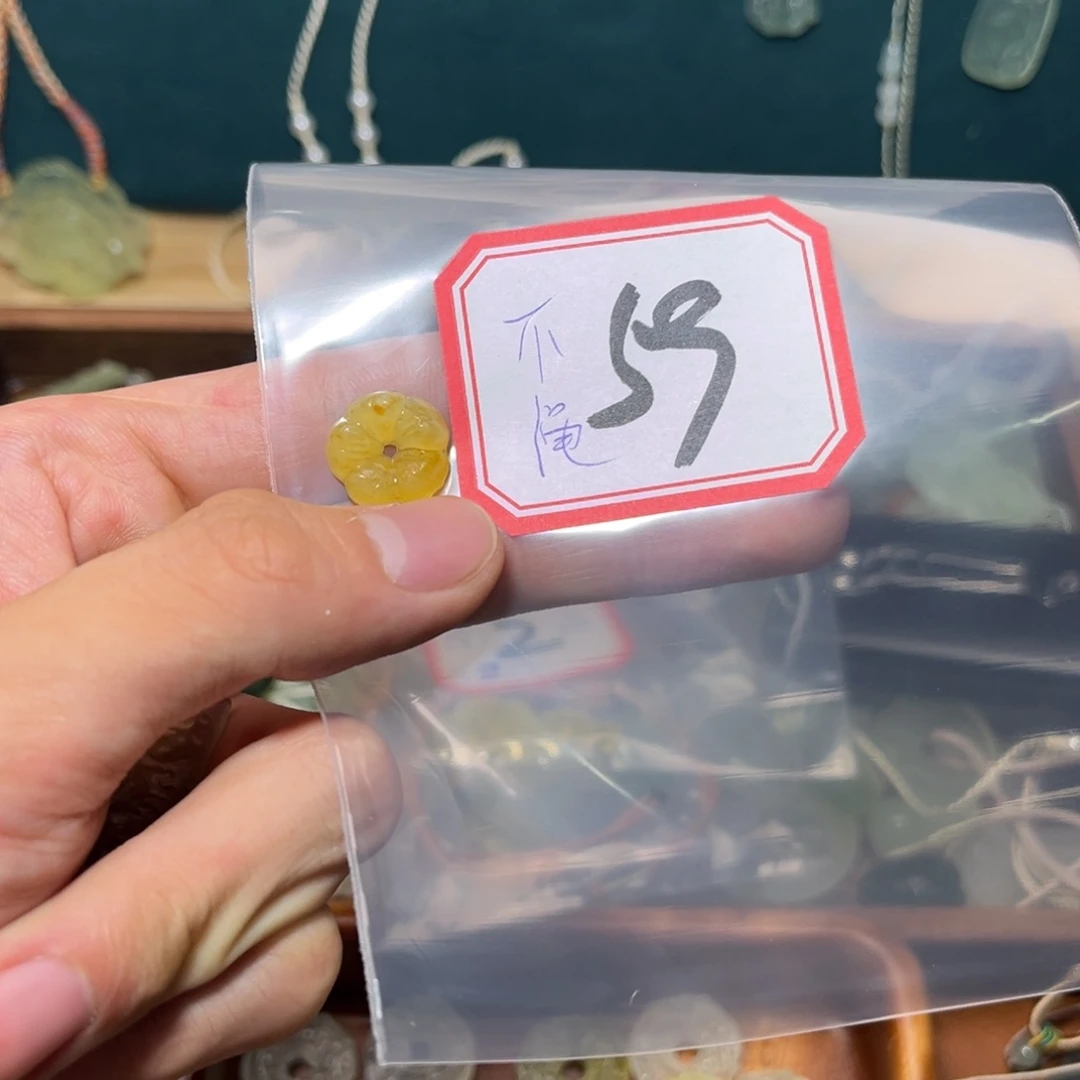音***果蛇纹石玉合金颈饰