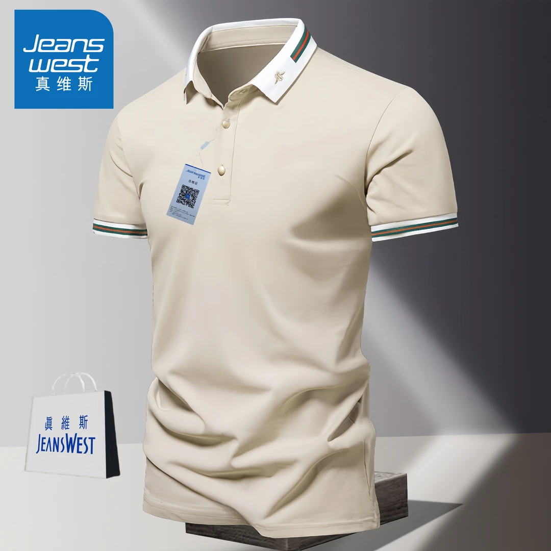 真维斯短袖Polo衫男士2025夏季新款翻领上衣服休闲商务polo衫男款