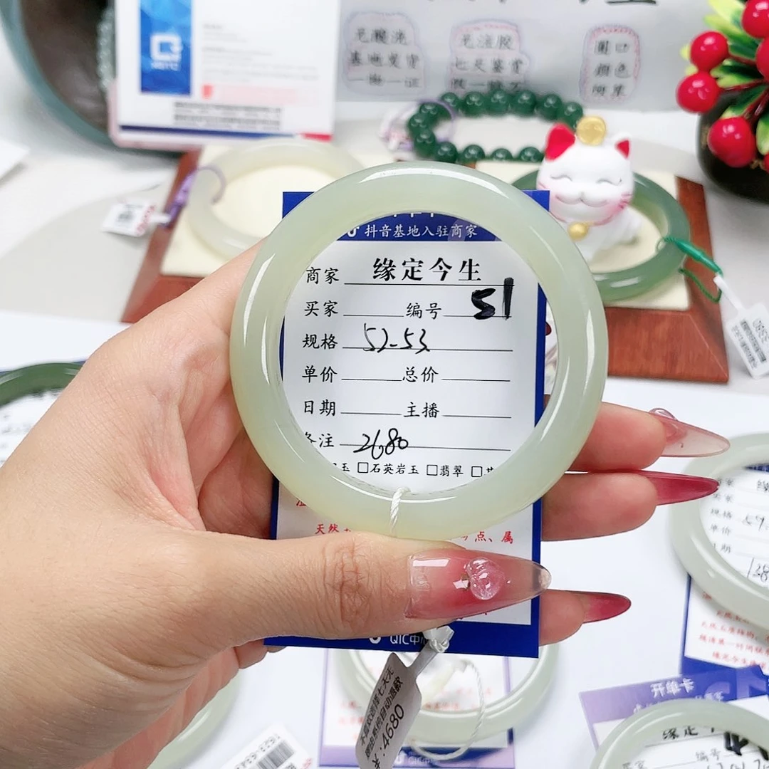 和田玉手镯未镶嵌