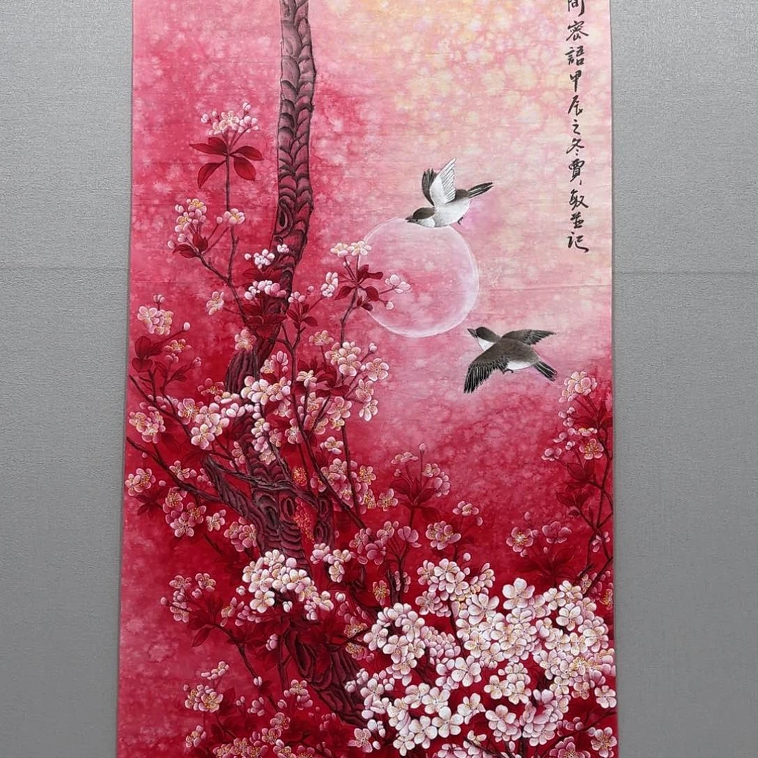 国画竖幅四尺工笔花鸟贾敏