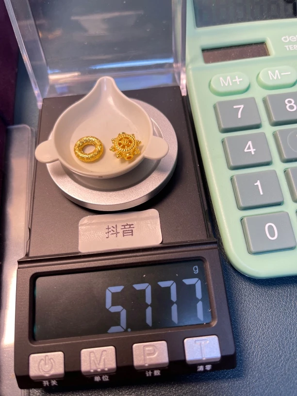 足金999祥云圈卡十一转金轮背云秀