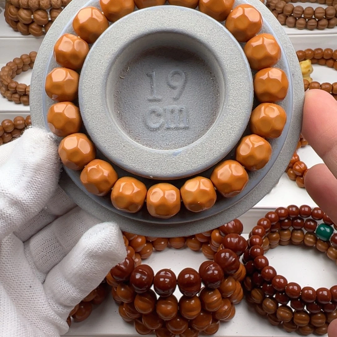 曼***以手串猴头核桃大奶酪