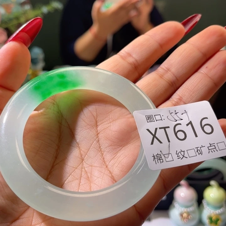 琪琪的藏玉阁手镯