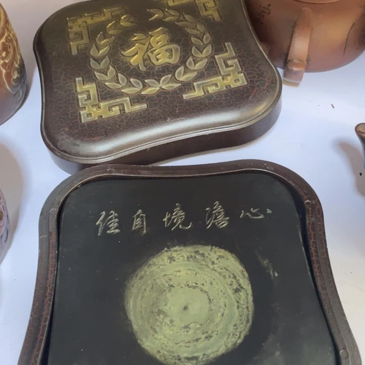 砚台砚台砚台砚台